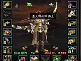 ɫ淨ʦӦô֮ɱ