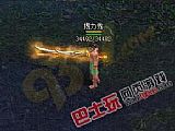 ڰħսʿն