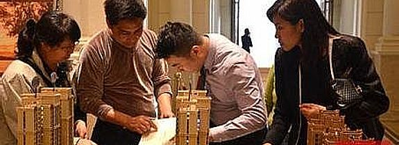 ���������,�������ӿ�ţħ��ʦ���˶�