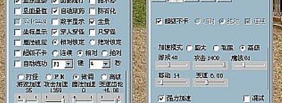 ������¼����ִ̿��ٻ�����