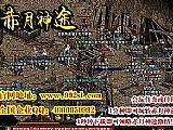 ���浥ְҵ�򵥷�����ʿ��֮��ɱ