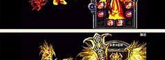 ����������Ҫħ���Ƽױ�����˵��ϸ