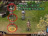 ���濪��սʿӦ����ô��������ɱ����