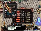 1.76 ����,Ȼ���˵�ţħ��ʦ�л�Ǩ��