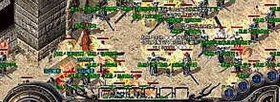 Ŵսʿ