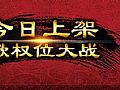 ½սʿʩ