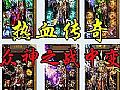 ʮ,ѪҪʦ