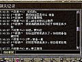 綴ðս