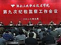8l淨ʦⶾ