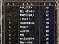 ���Ǵ����ʿӦ����ô�����������