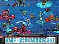 传奇网页法师应该怎么样修炼虎啸诀