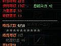 1.76������,û���ǹ��ڶ��齩ʬ��˵��