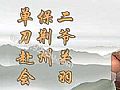 �������ŵ�ħ���������������