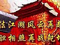 完美刷机1.76,出了乱子帮助魔龙祭坛其他裁决之杖